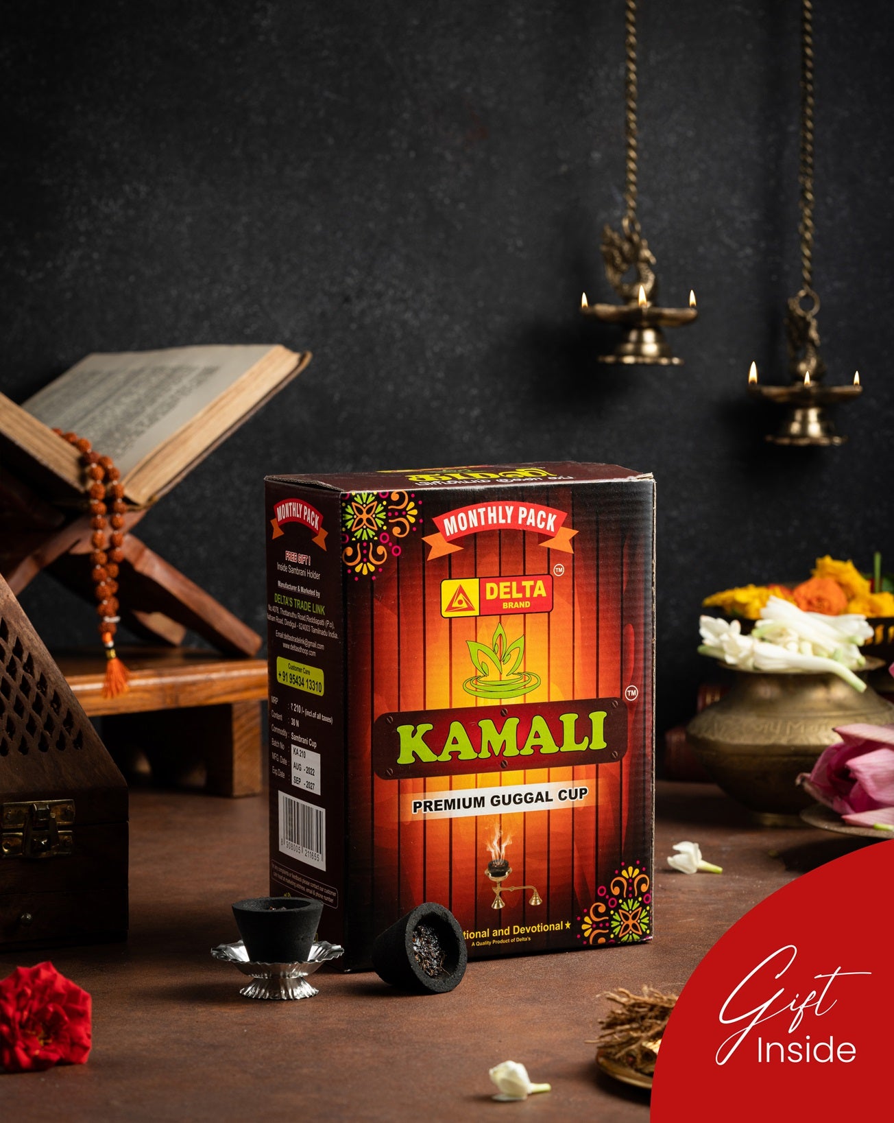 Kamali (Monthly Pack)