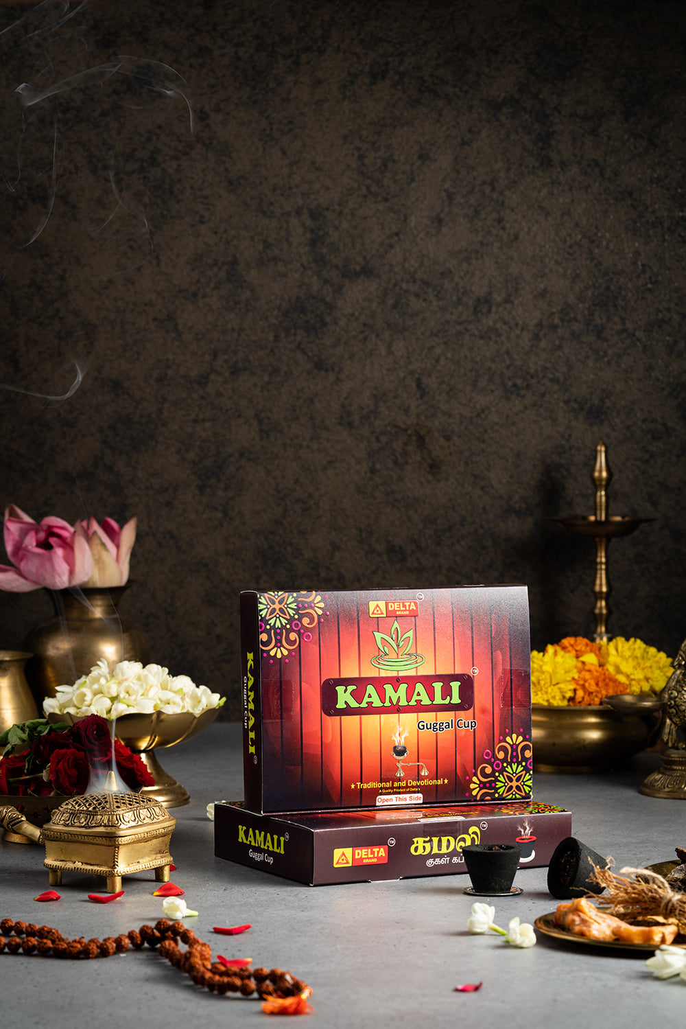 Kamali Guggal Cup