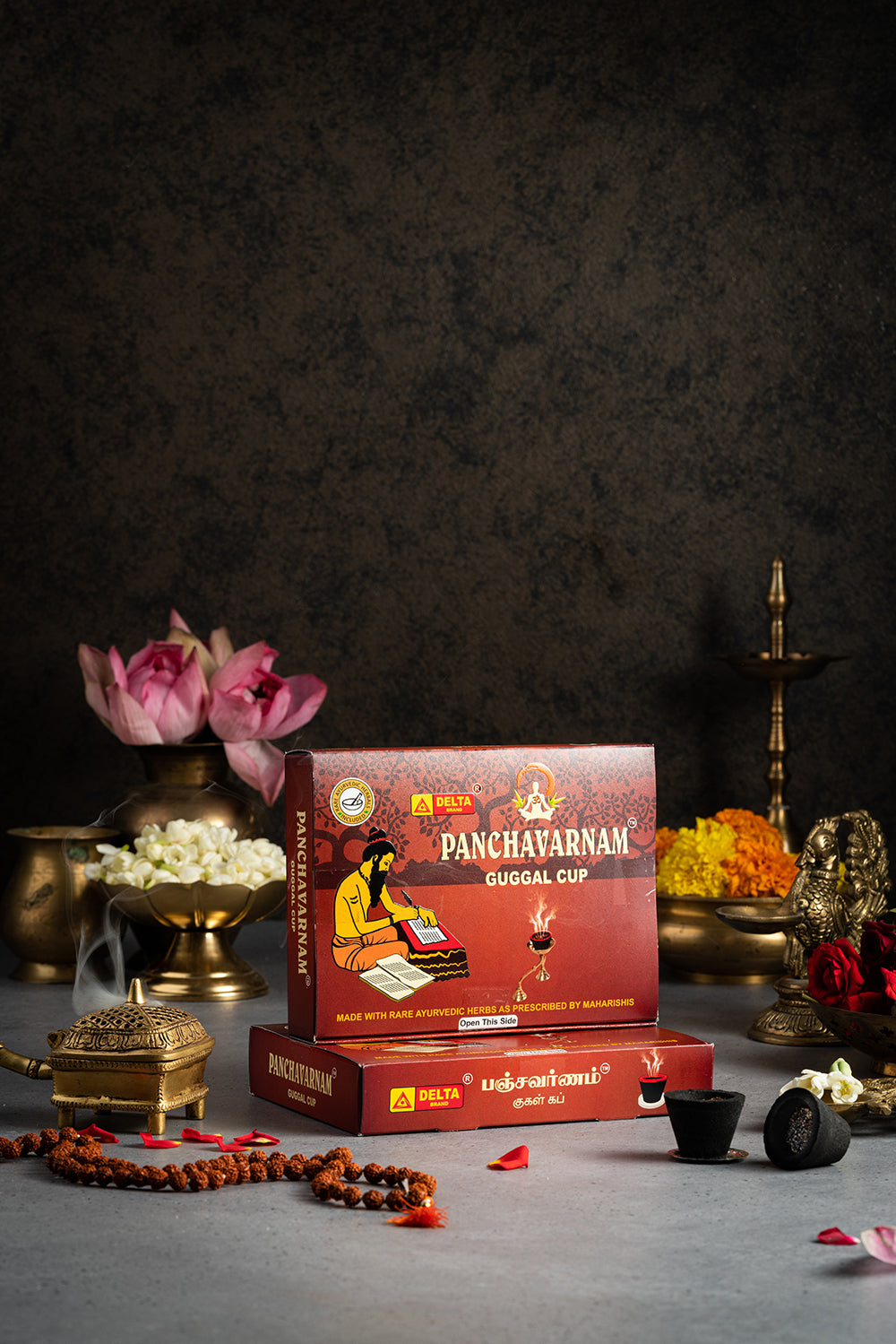 Panchavarnam Guggal Cup