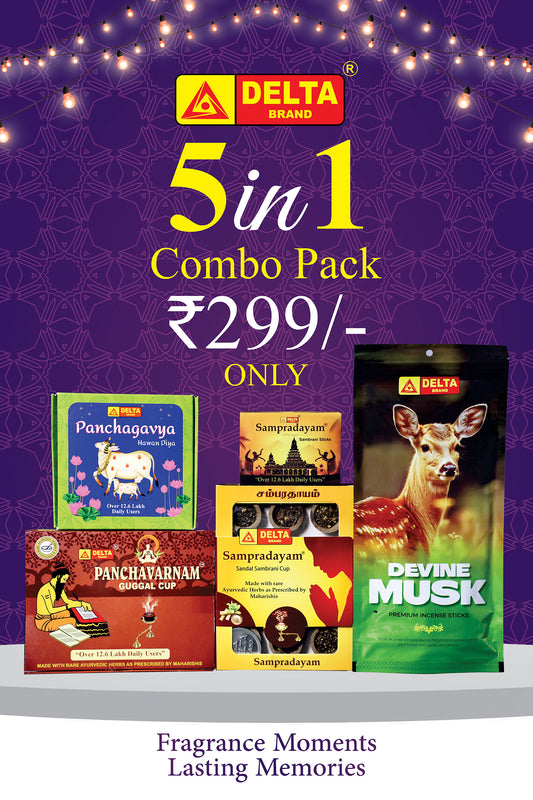 Delta Brand 5-in-1 Combo Pack